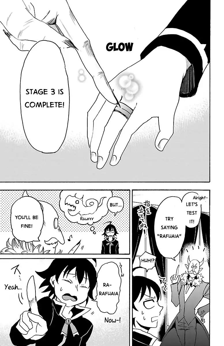 Read Mairimashita Iruma kun Manga Online