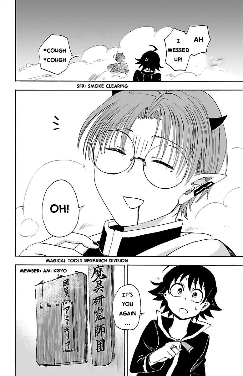 Read Mairimashita Iruma kun Manga Online