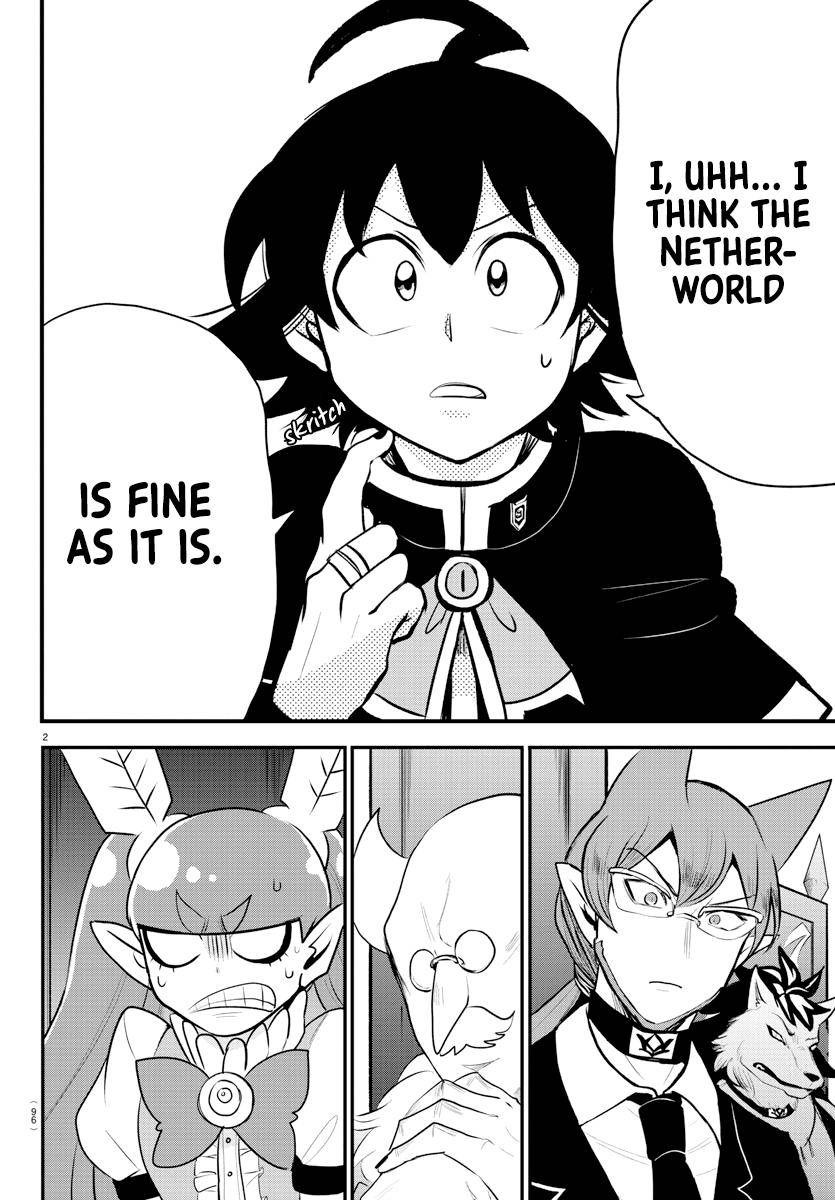 Read Mairimashita Iruma kun Manga Online
