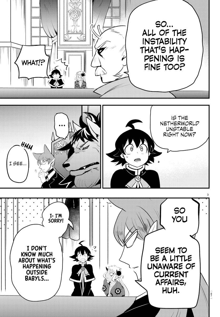 Read Mairimashita Iruma kun Manga Online