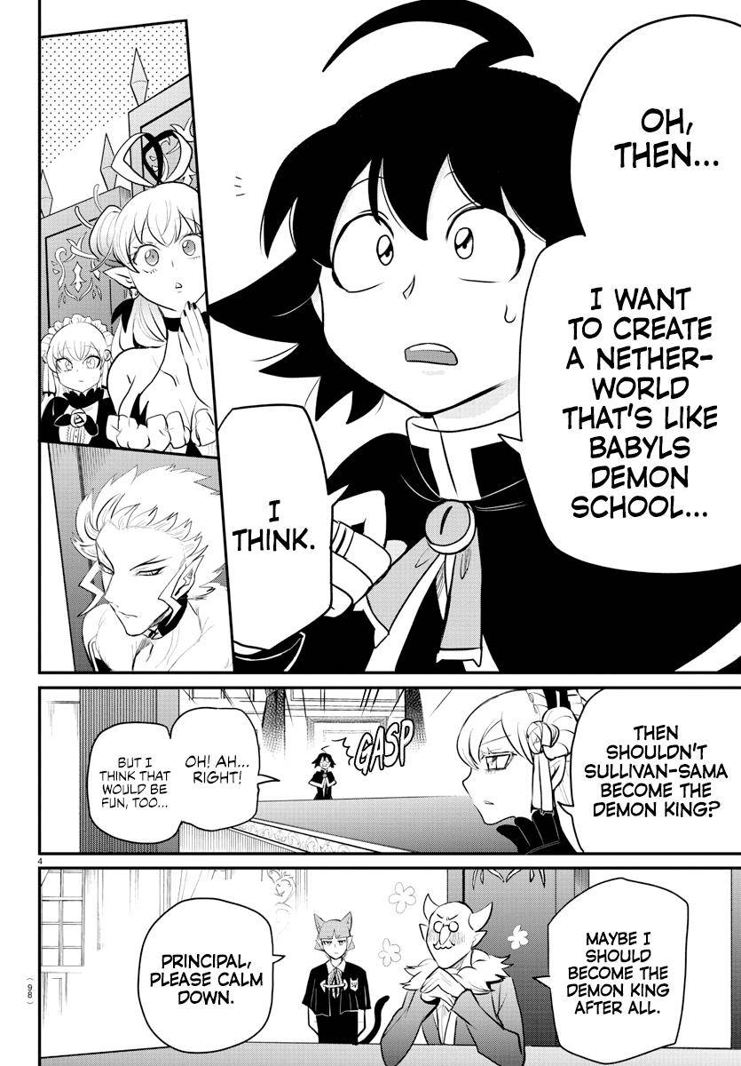 Read Mairimashita Iruma kun Manga Online
