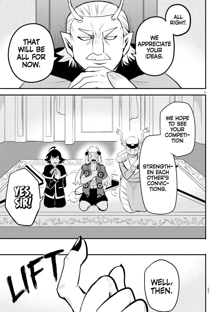 Read Mairimashita Iruma kun Manga Online