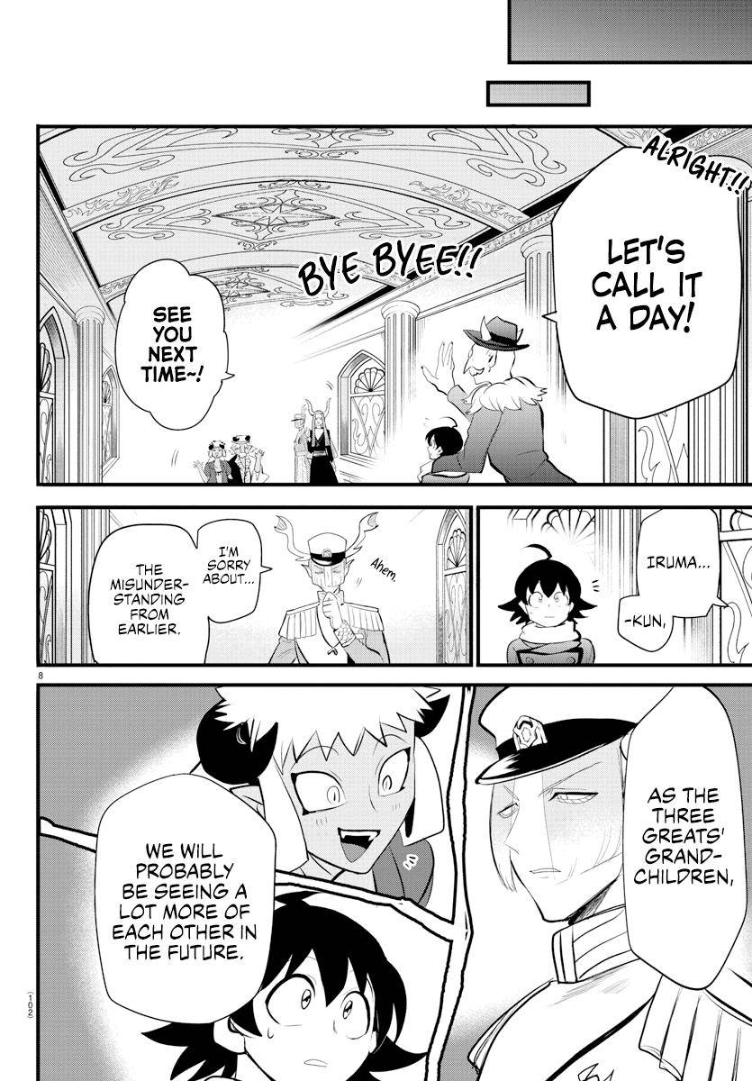 Read Mairimashita Iruma kun Manga Online