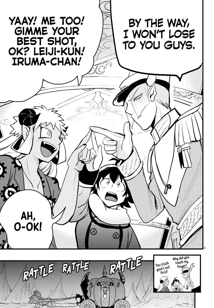 Read Mairimashita Iruma kun Manga Online