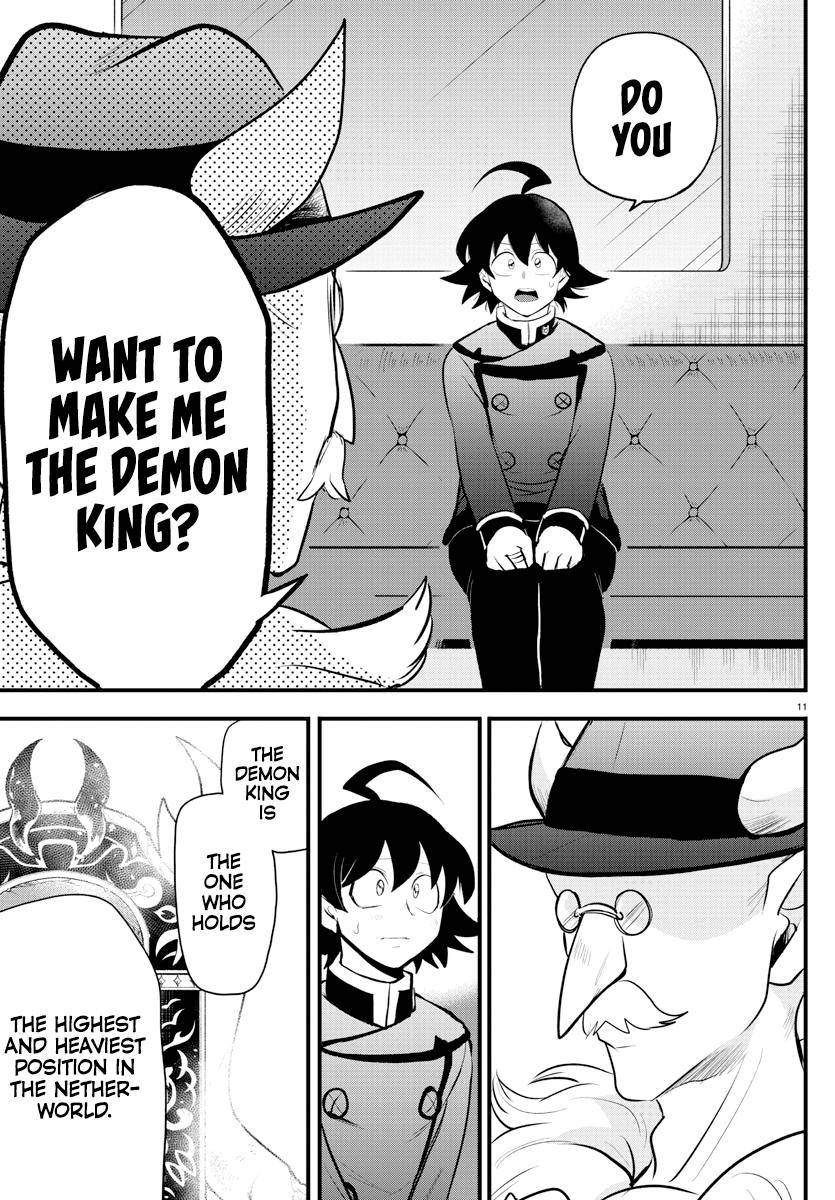 Read Mairimashita Iruma kun Manga Online