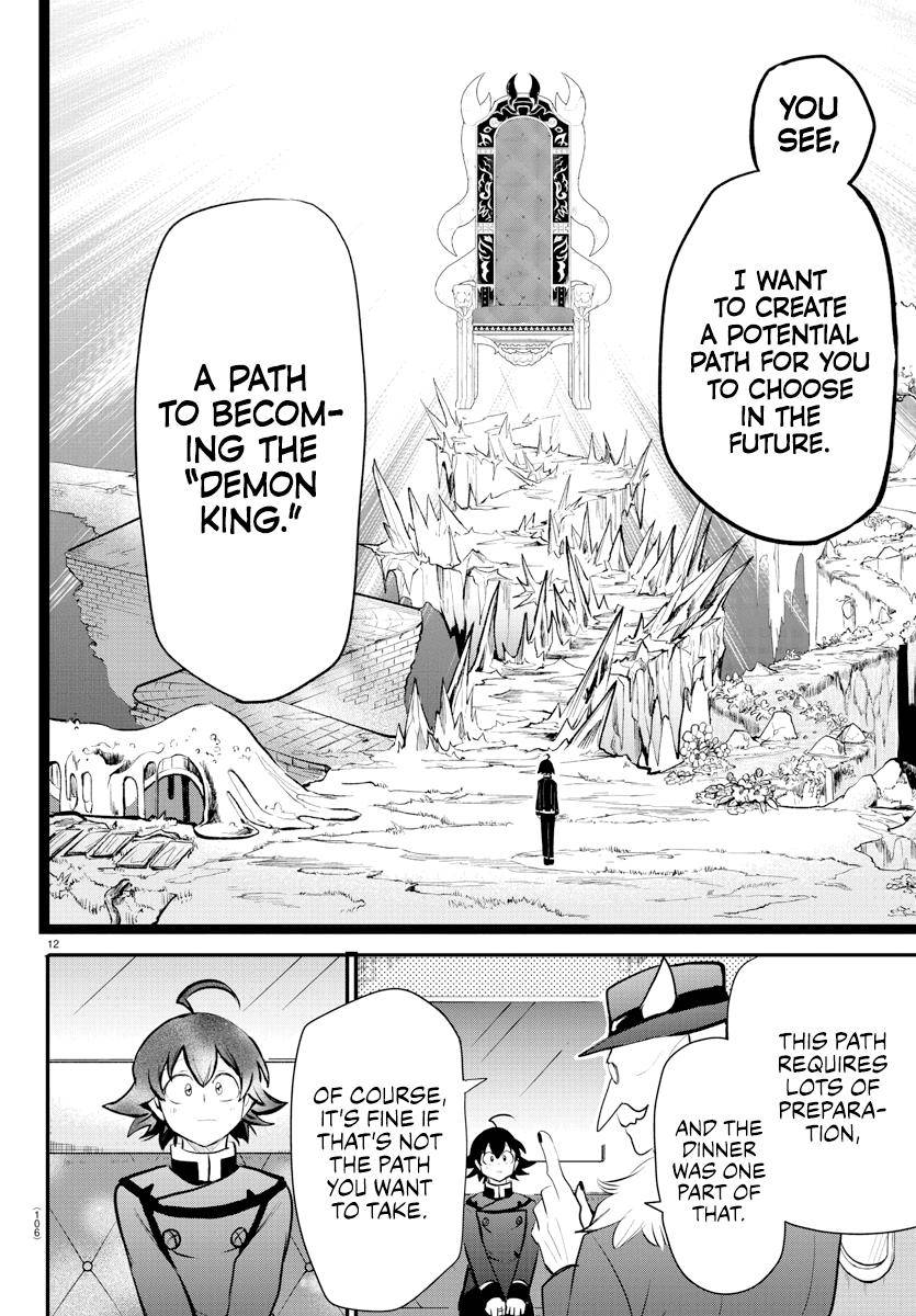 Read Mairimashita Iruma kun Manga Online