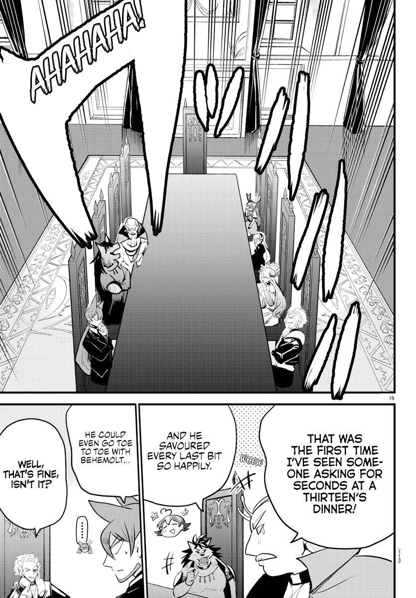 Read Mairimashita Iruma kun Manga Online