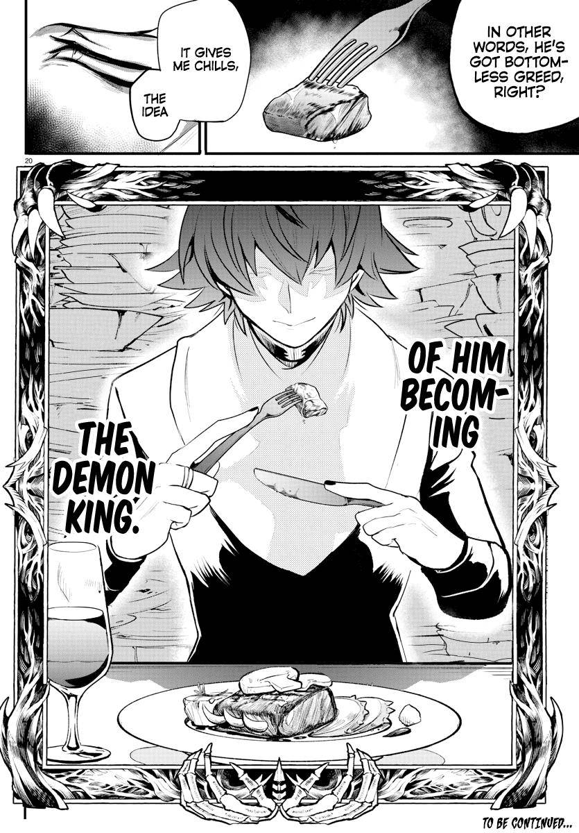 Read Mairimashita Iruma kun Manga Online