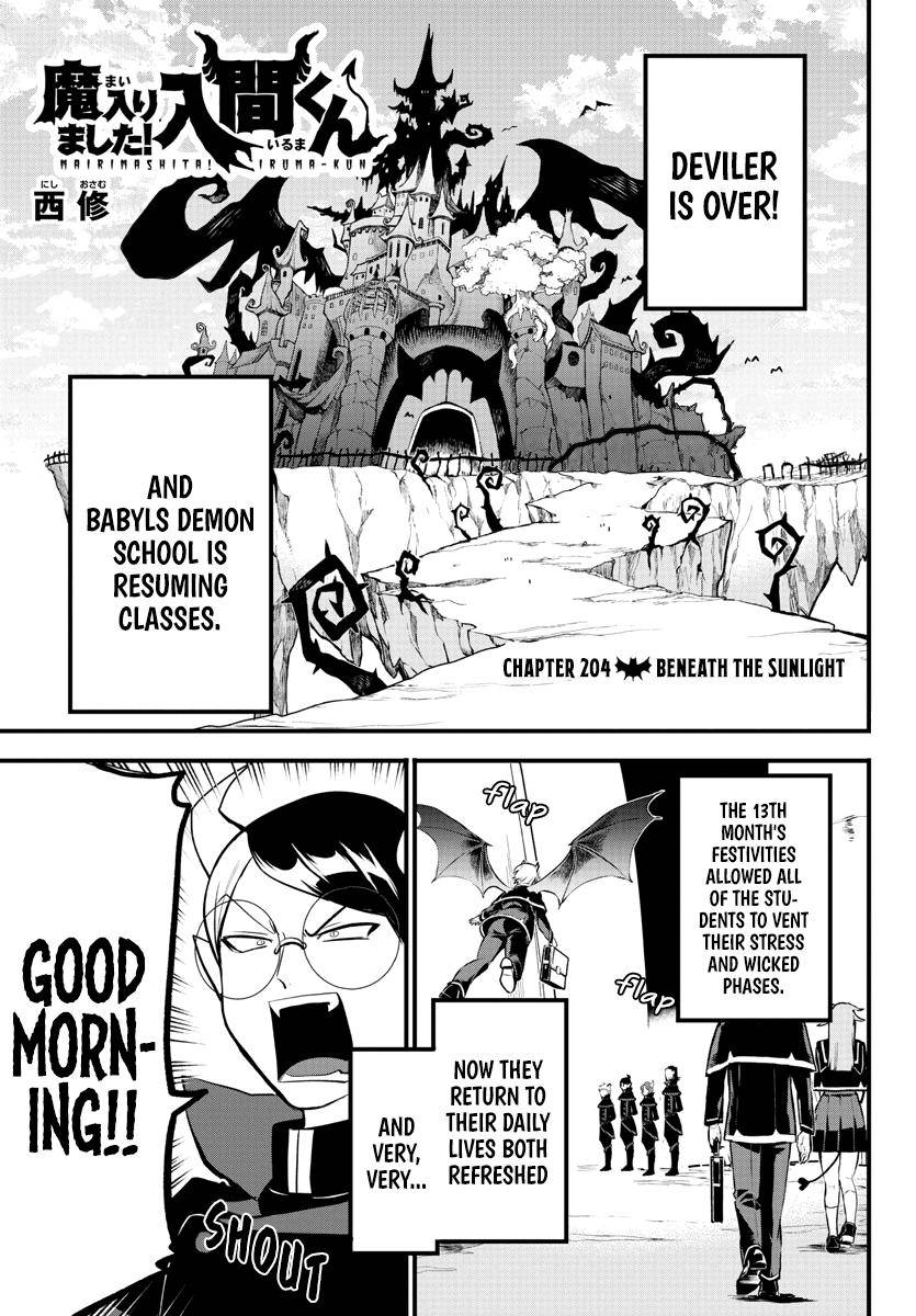 Read Mairimashita Iruma kun Manga Online
