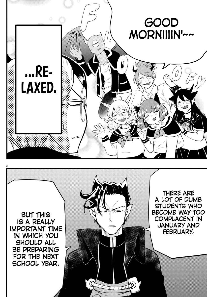 Read Mairimashita Iruma kun Manga Online