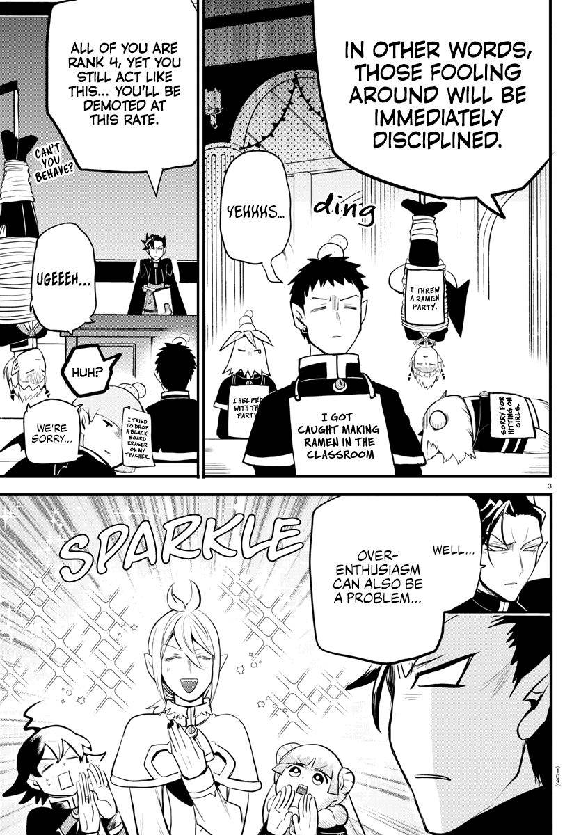 Read Mairimashita Iruma kun Manga Online