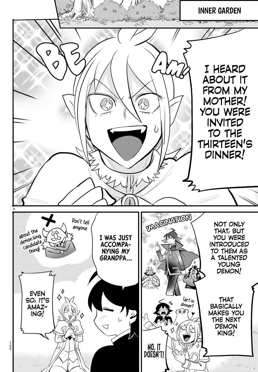 Read Mairimashita Iruma kun Manga Online