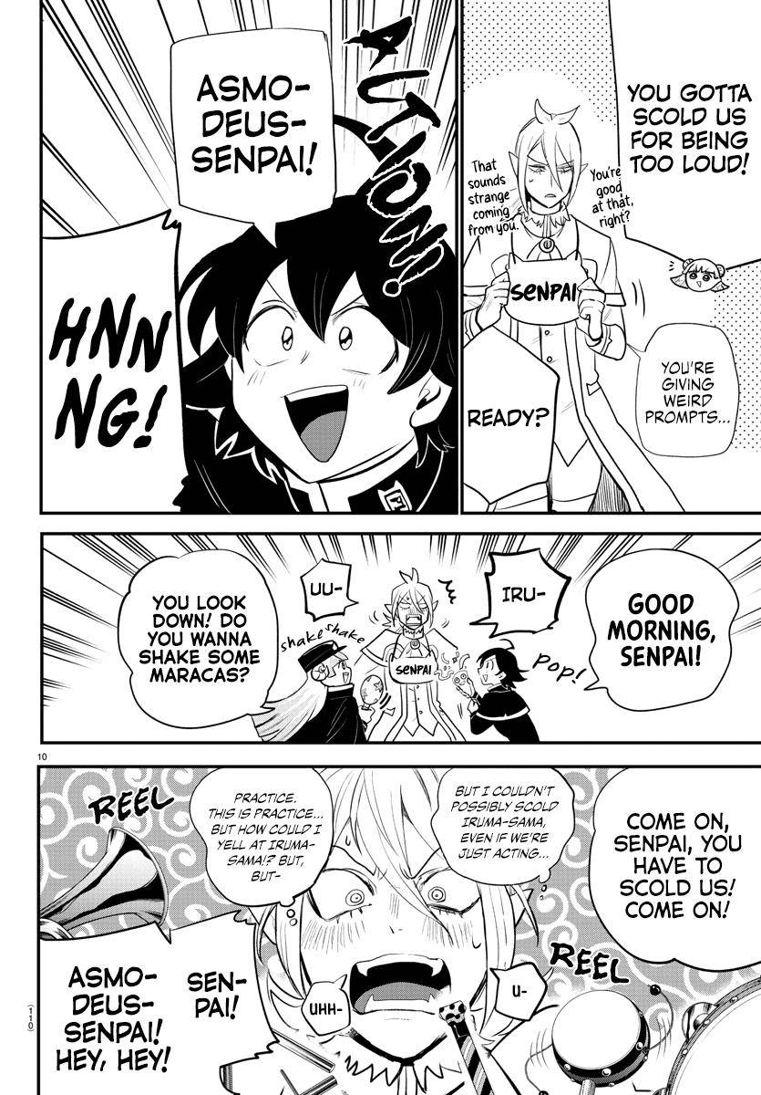 Read Mairimashita Iruma kun Manga Online