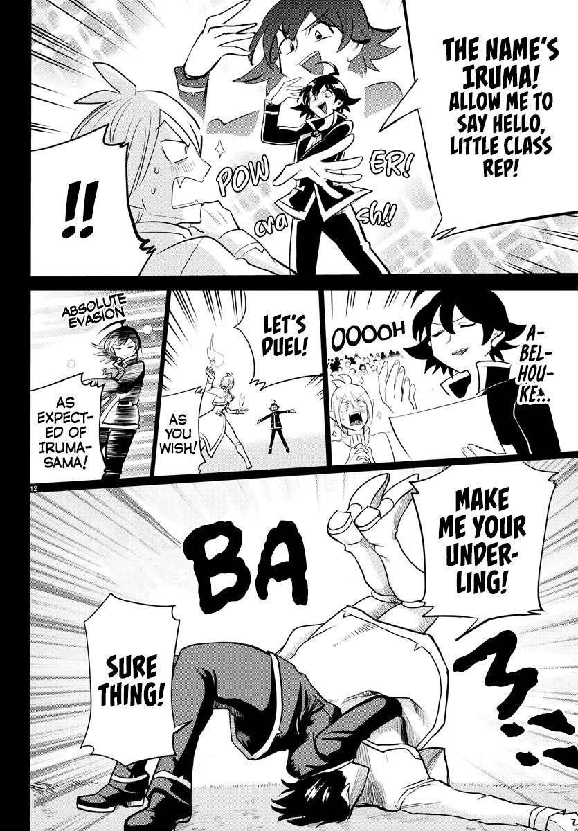 Read Mairimashita Iruma kun Manga Online