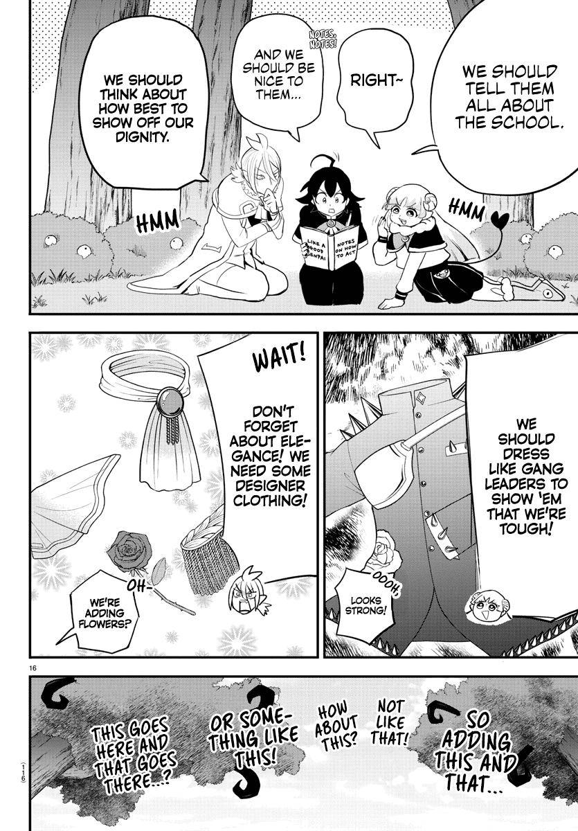 Read Mairimashita Iruma kun Manga Online