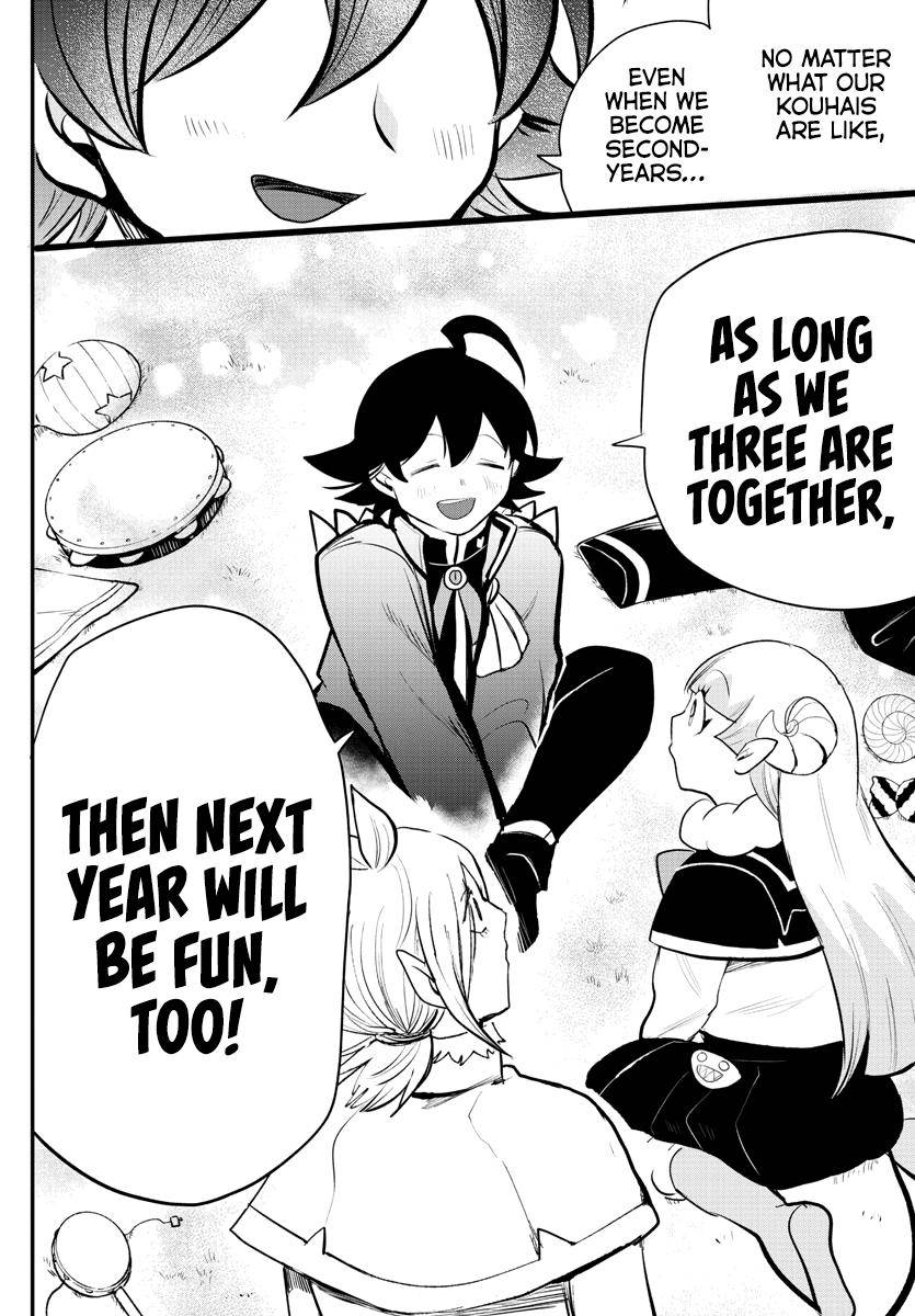 Read Mairimashita Iruma kun Manga Online