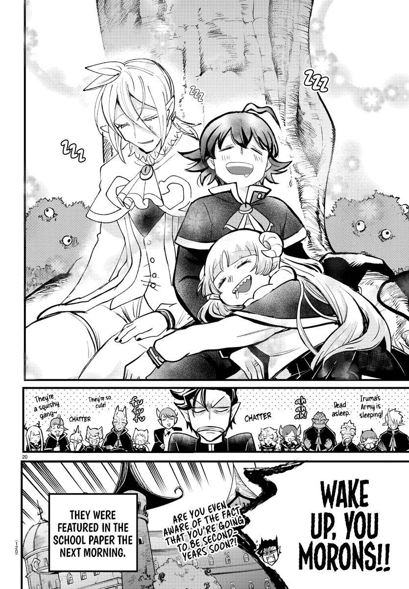 Read Mairimashita Iruma kun Manga Online