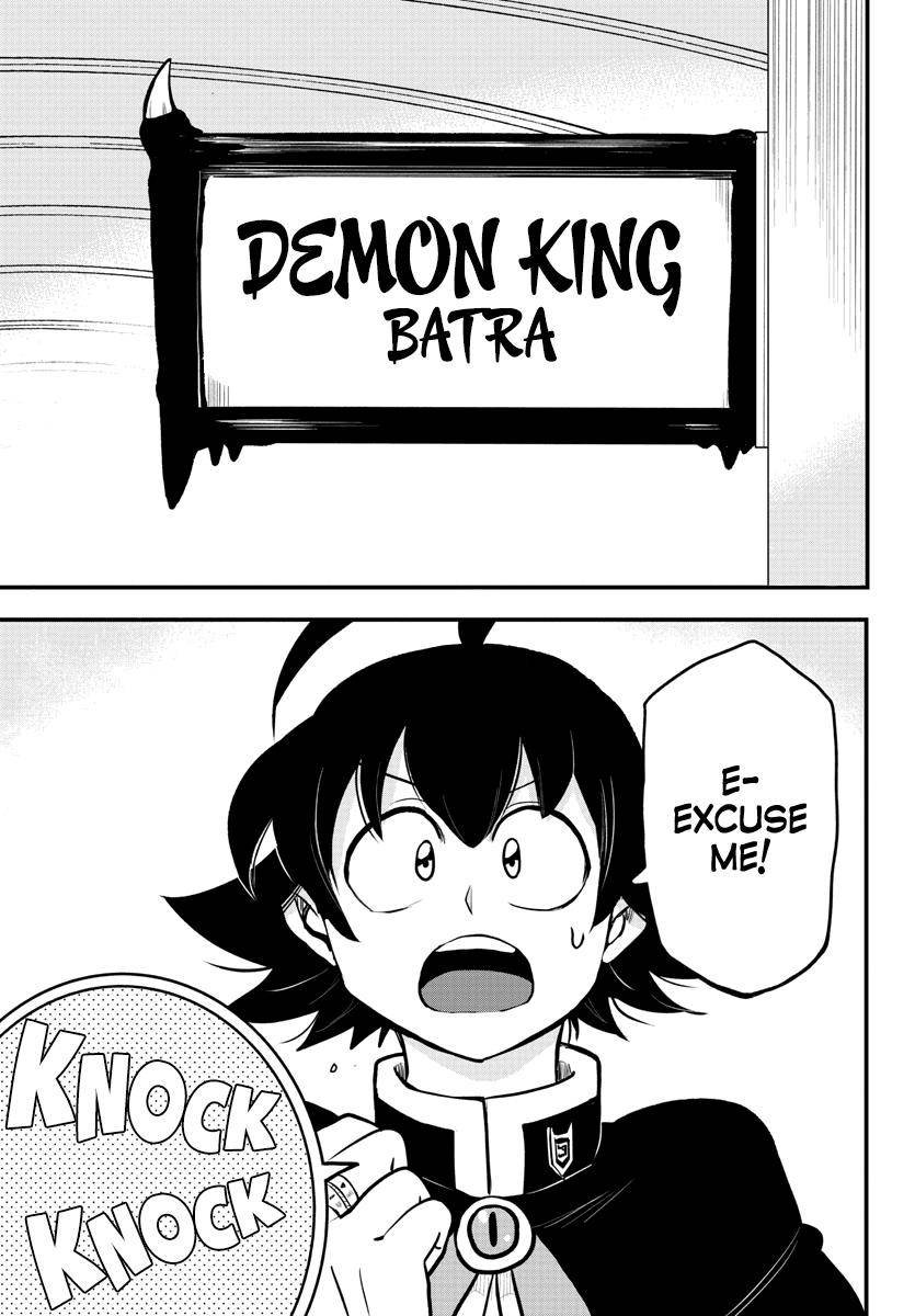 Read Mairimashita Iruma kun Manga Online