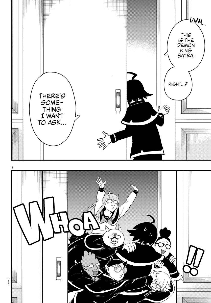 Read Mairimashita Iruma kun Manga Online