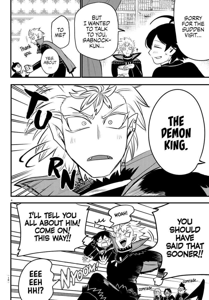 Read Mairimashita Iruma kun Manga Online
