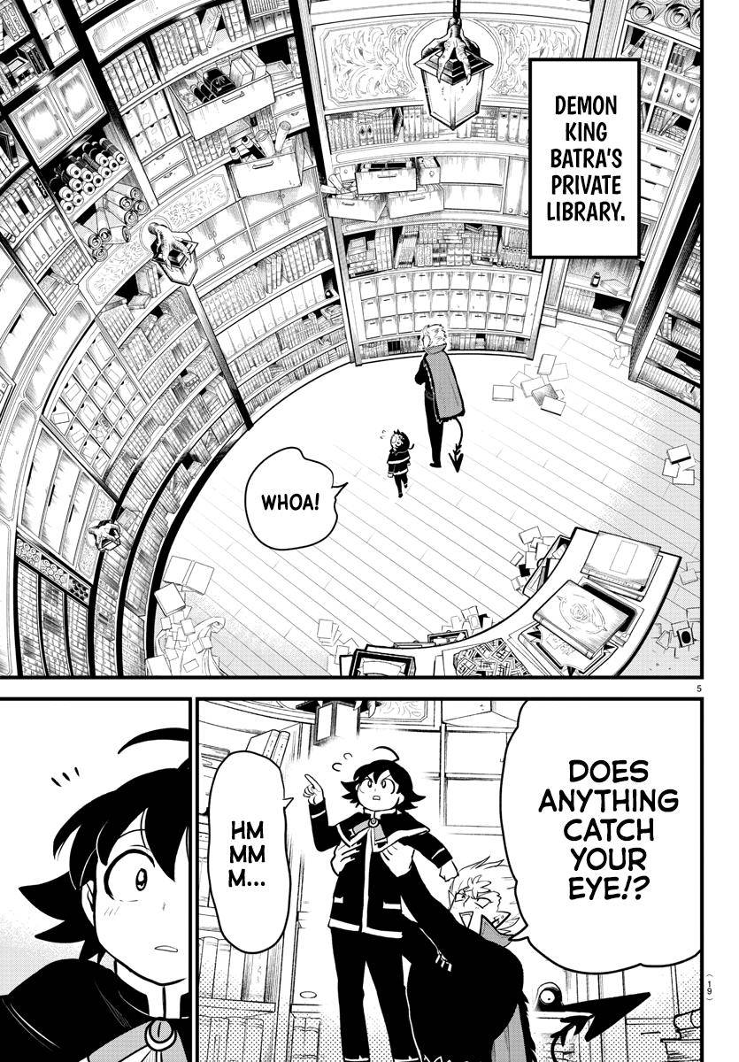 Read Mairimashita Iruma kun Manga Online