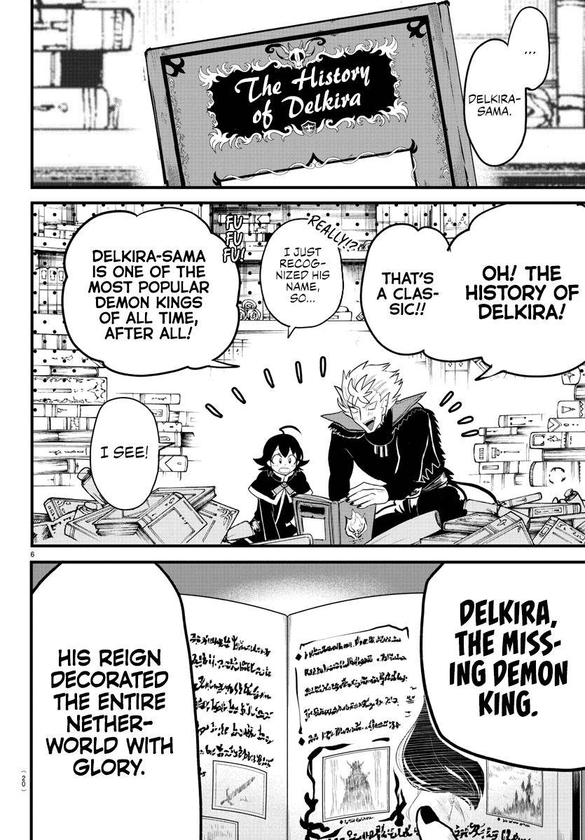 Read Mairimashita Iruma kun Manga Online