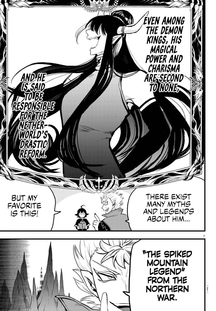 Read Mairimashita Iruma kun Manga Online