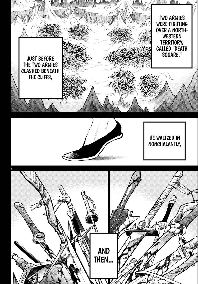 Read Mairimashita Iruma kun Manga Online