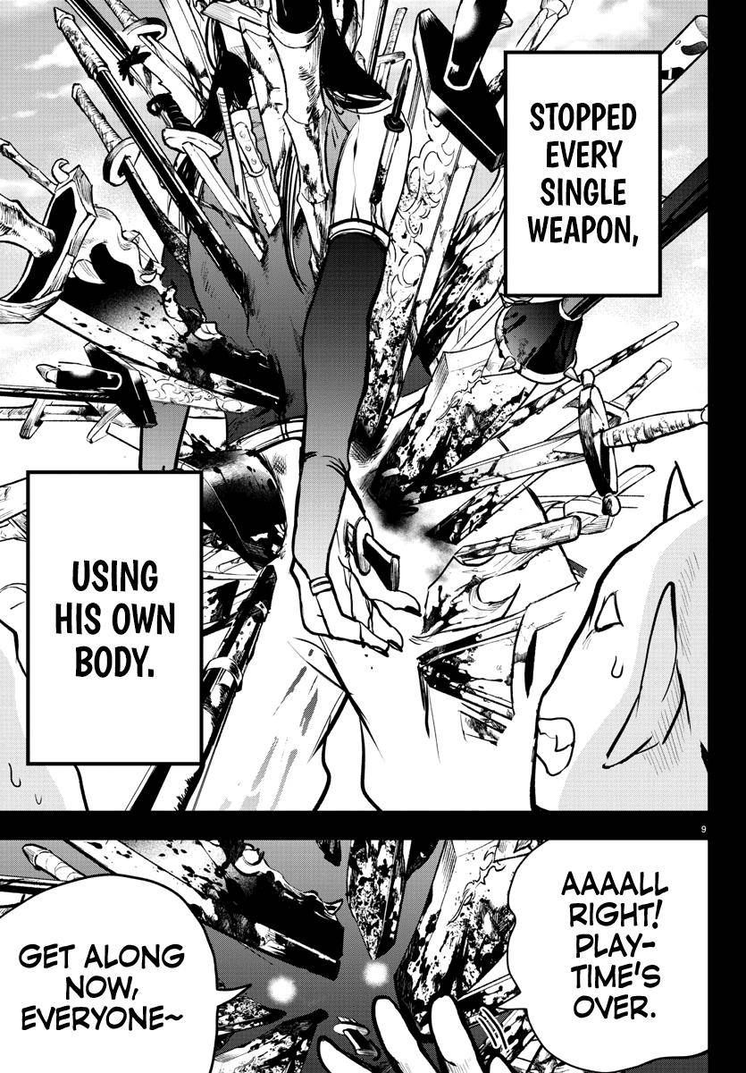 Read Mairimashita Iruma kun Manga Online