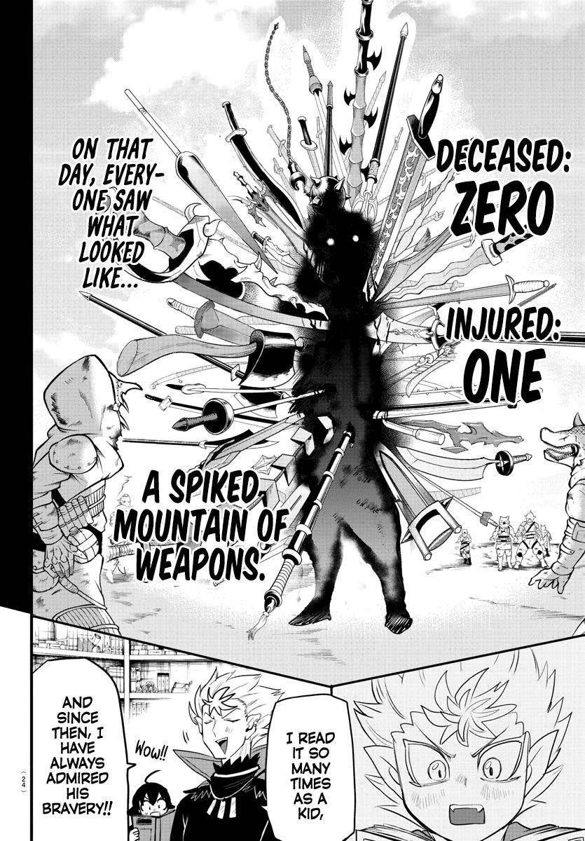 Read Mairimashita Iruma kun Manga Online