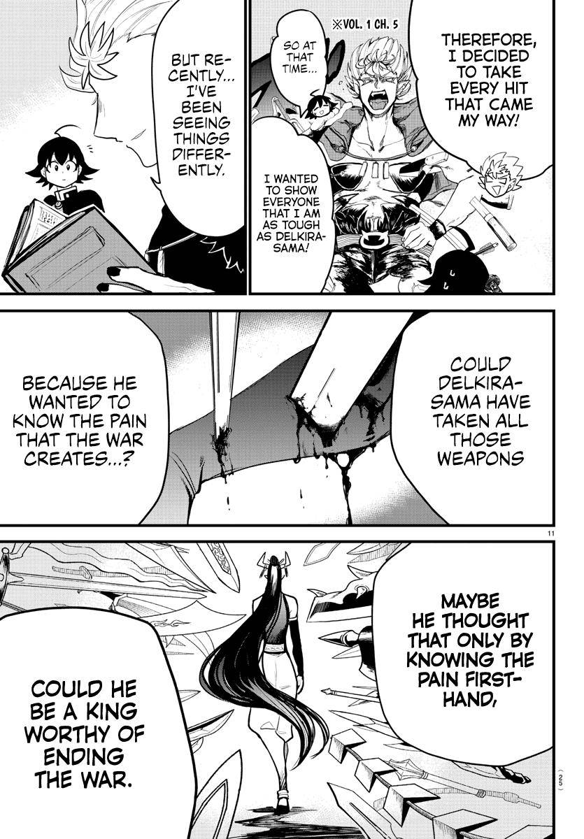 Read Mairimashita Iruma kun Manga Online