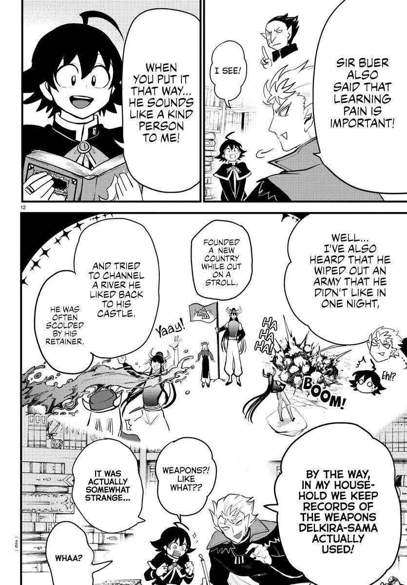 Read Mairimashita Iruma kun Manga Online