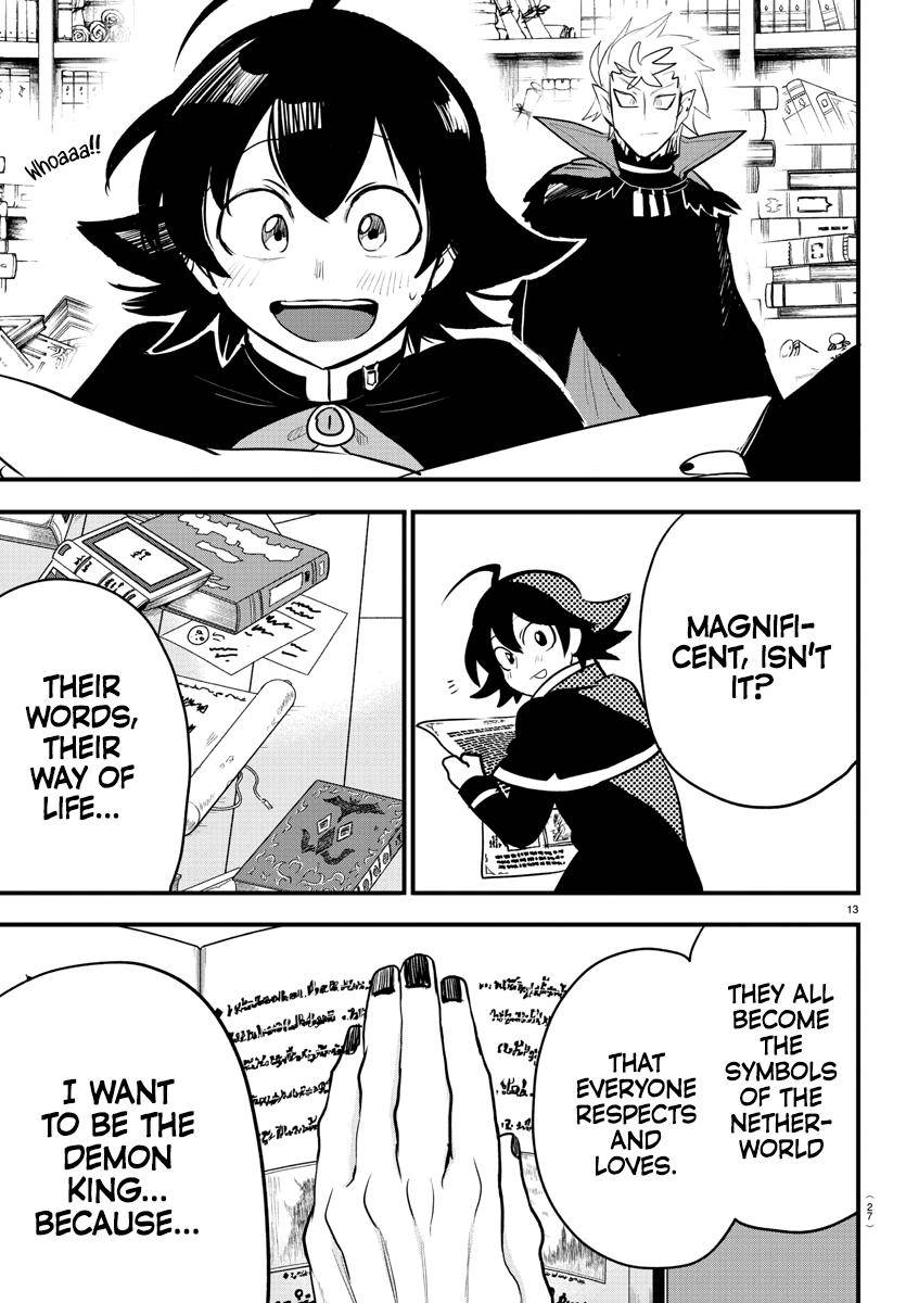 Read Mairimashita Iruma kun Manga Online