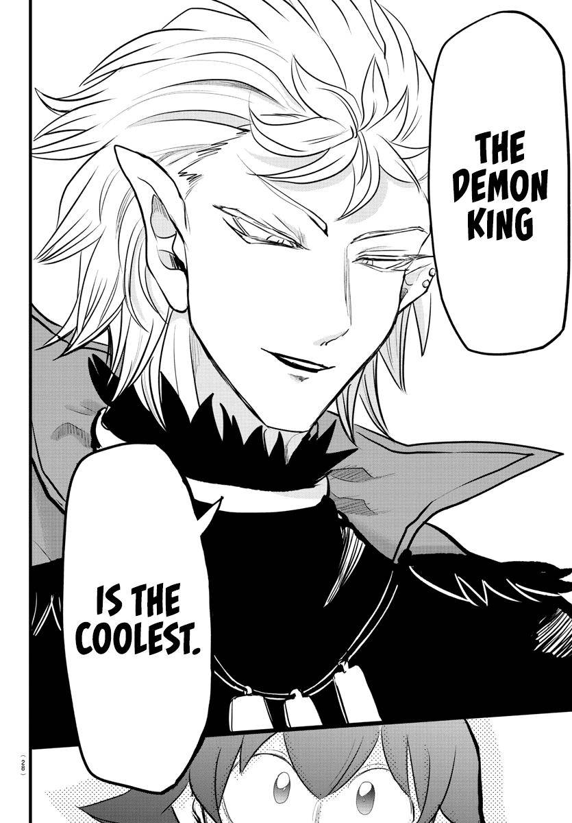 Read Mairimashita Iruma kun Manga Online