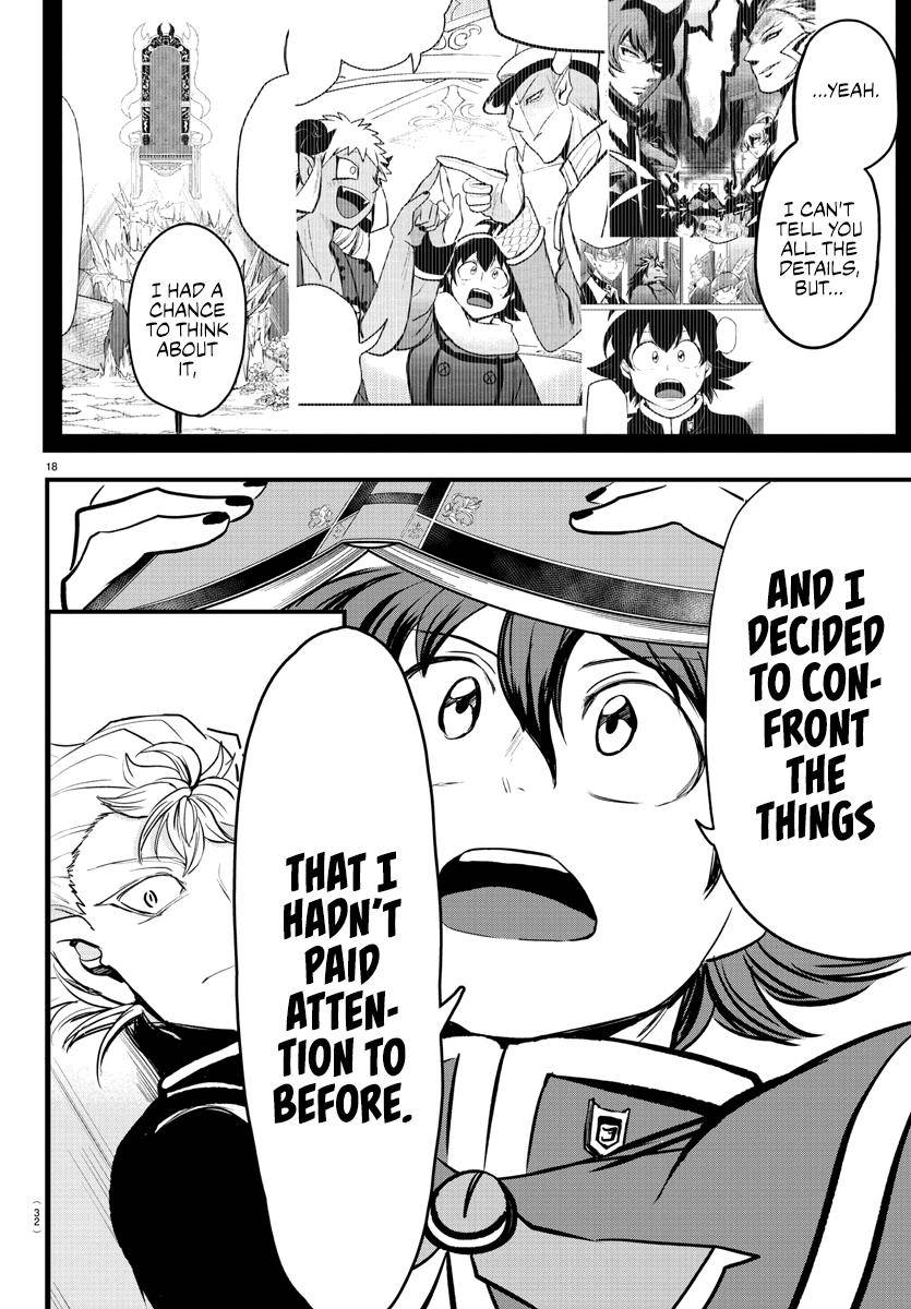 Read Mairimashita Iruma kun Manga Online