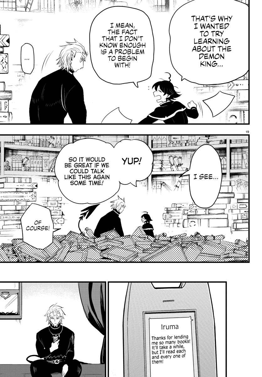 Read Mairimashita Iruma kun Manga Online