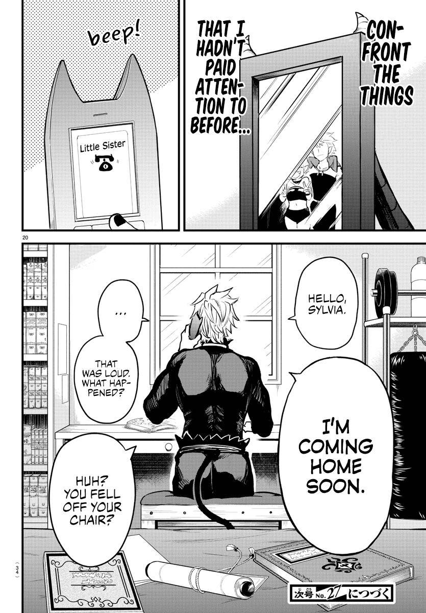 Read Mairimashita Iruma kun Manga Online