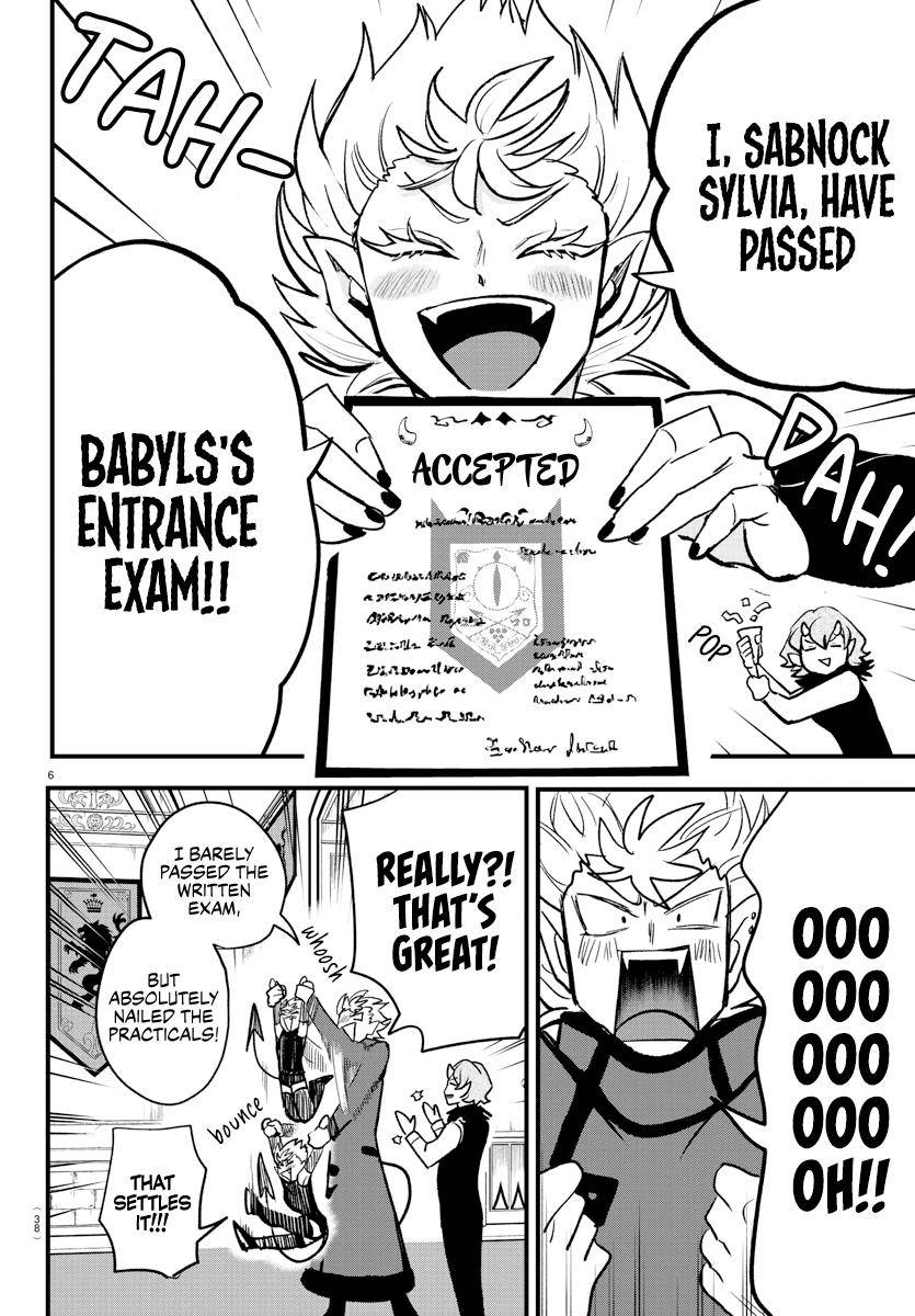 Read Mairimashita Iruma kun Manga Online