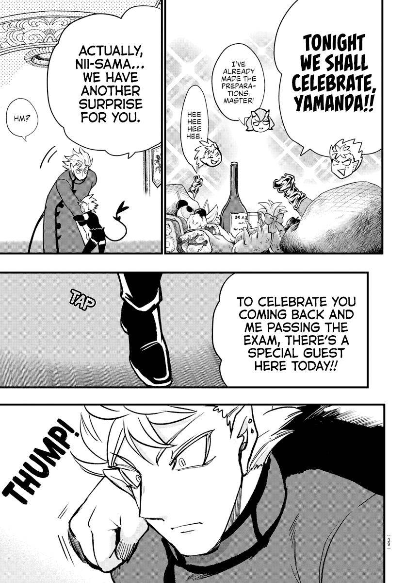 Read Mairimashita Iruma kun Manga Online