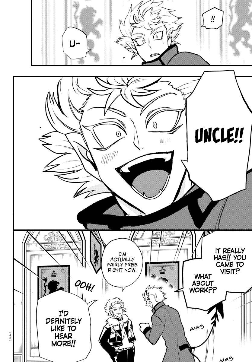 Read Mairimashita Iruma kun Manga Online