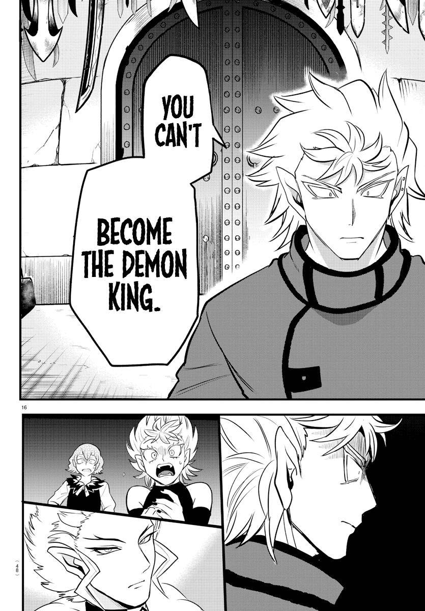 Read Mairimashita Iruma kun Manga Online