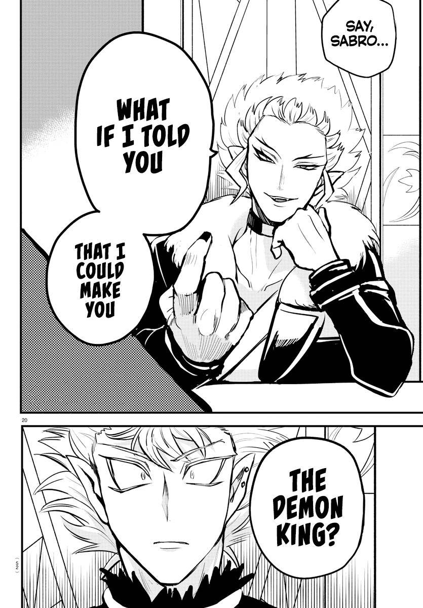 Read Mairimashita Iruma kun Manga Online