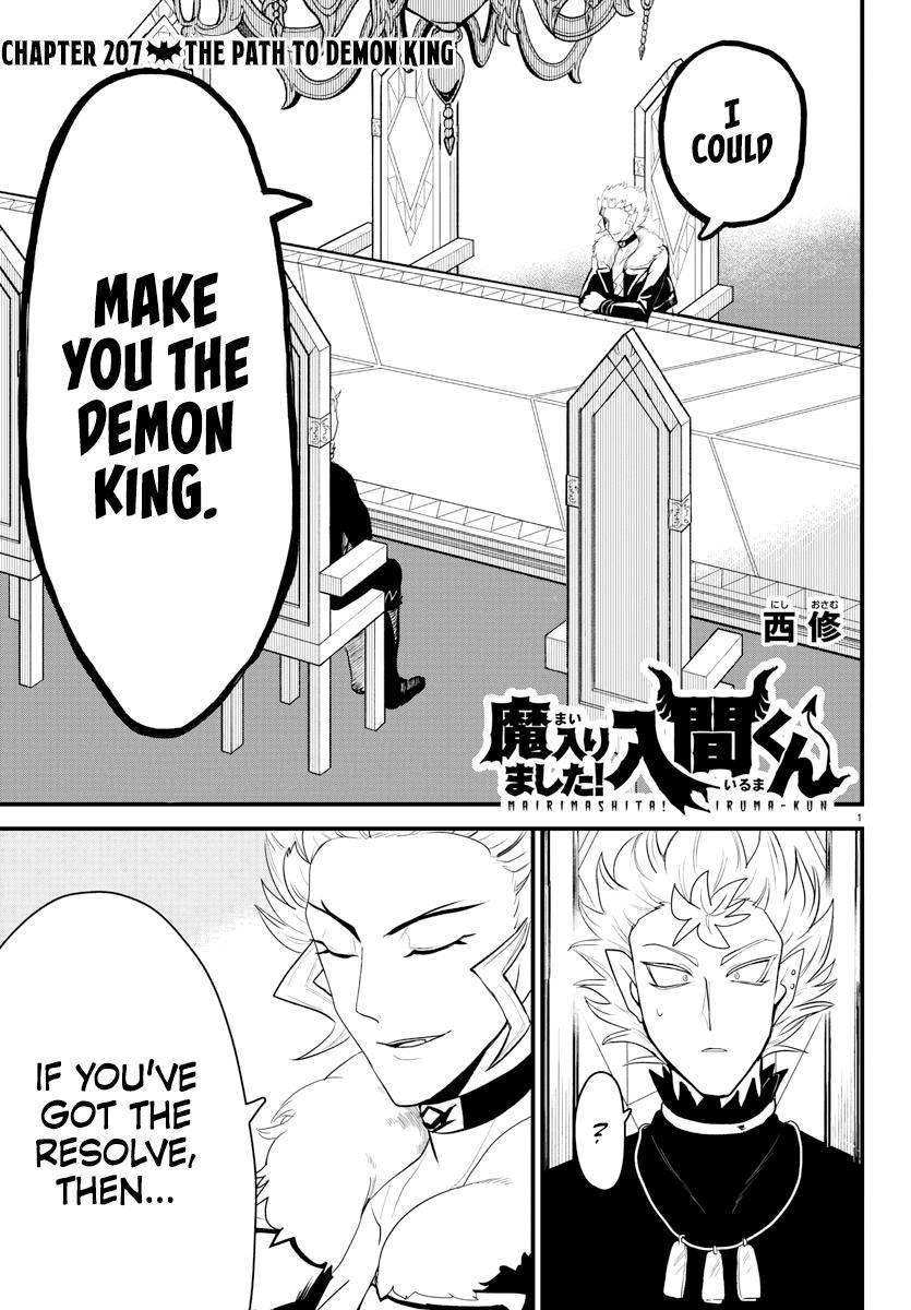 Read Mairimashita Iruma kun Manga Online