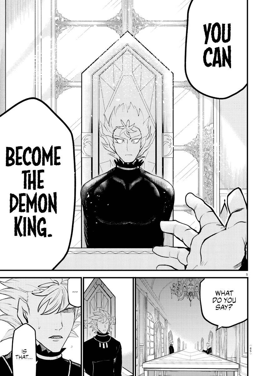 Read Mairimashita Iruma kun Manga Online