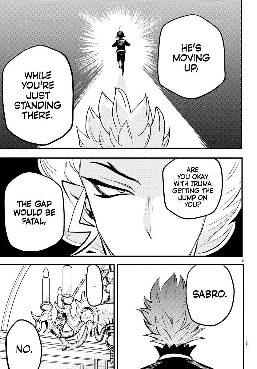 Read Mairimashita Iruma kun Manga Online