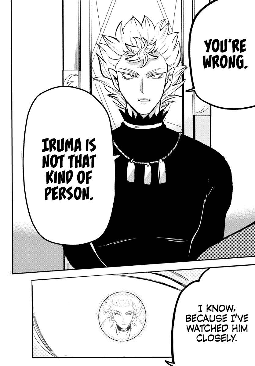 Read Mairimashita Iruma kun Manga Online