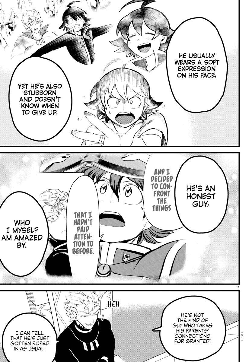 Read Mairimashita Iruma kun Manga Online