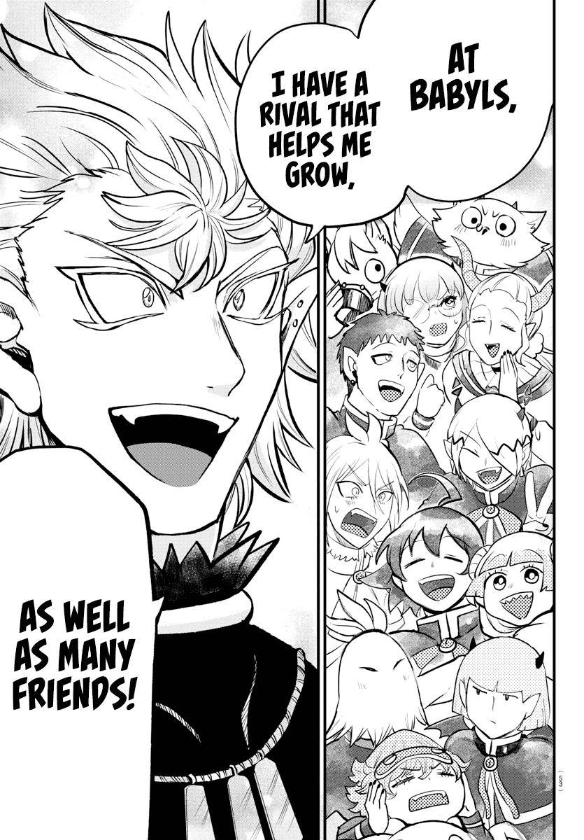 Read Mairimashita Iruma kun Manga Online