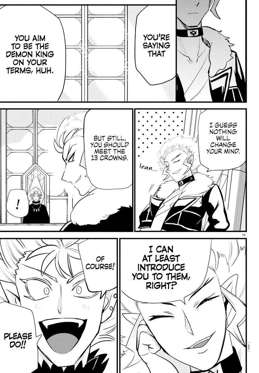 Read Mairimashita Iruma kun Manga Online