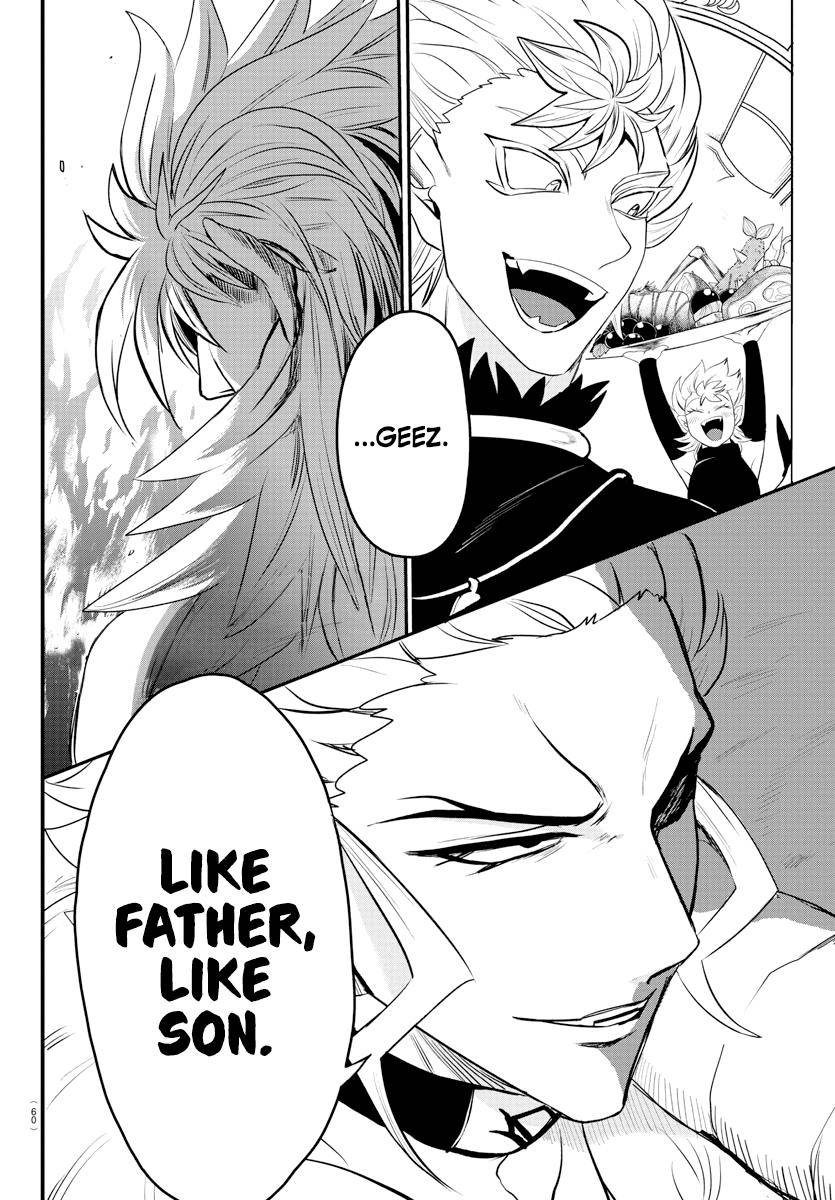 Read Mairimashita Iruma kun Manga Online